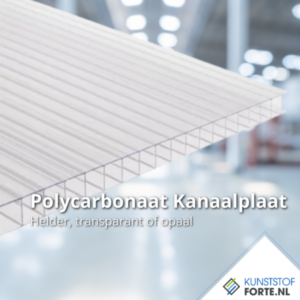 Polycarbonate channel sheet 4 mm thick, lightweight and durable, suitable for roofing and translucent applications.